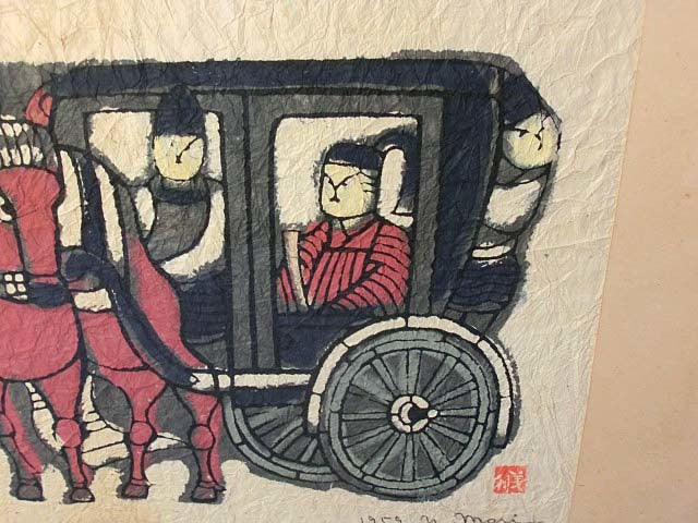 Mori Yoshitoshi "Wagon"