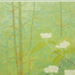Katsuta Yukio "Smilax Glabra"