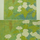Katsuta Yukio "Smilax Glabra"