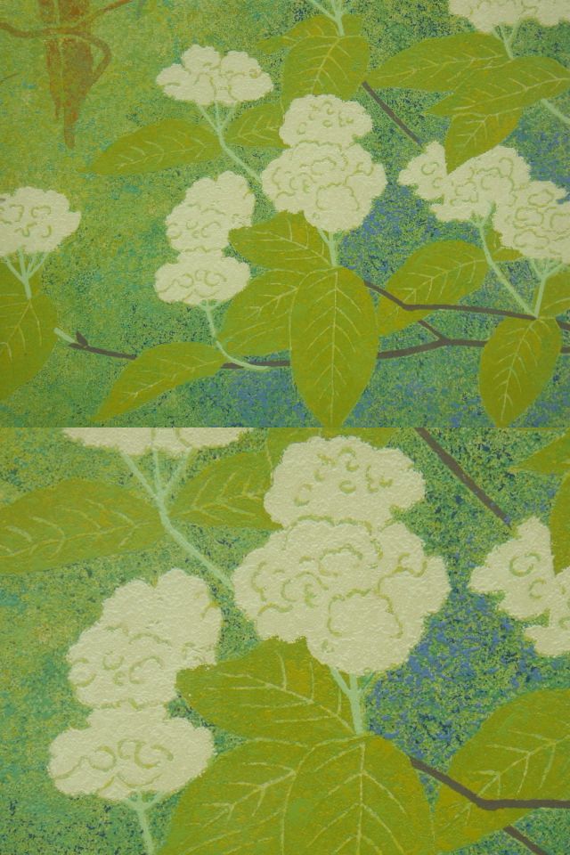 Katsuta Yukio "Smilax Glabra"