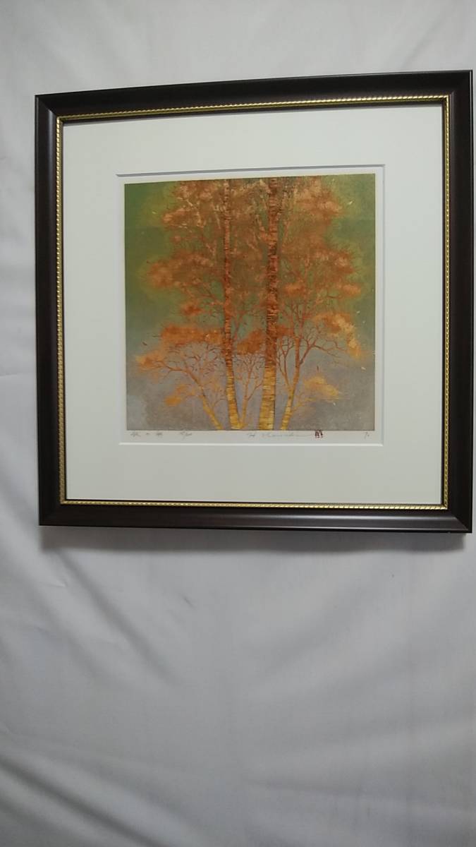 Namiki Hajime "Fall Scenery"