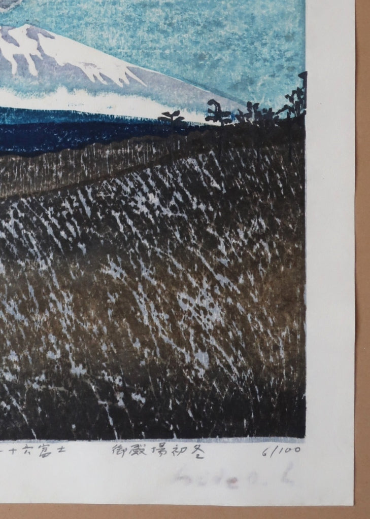 Hagiwara Hideo "Gotemba Early Winter 36 Fuji"