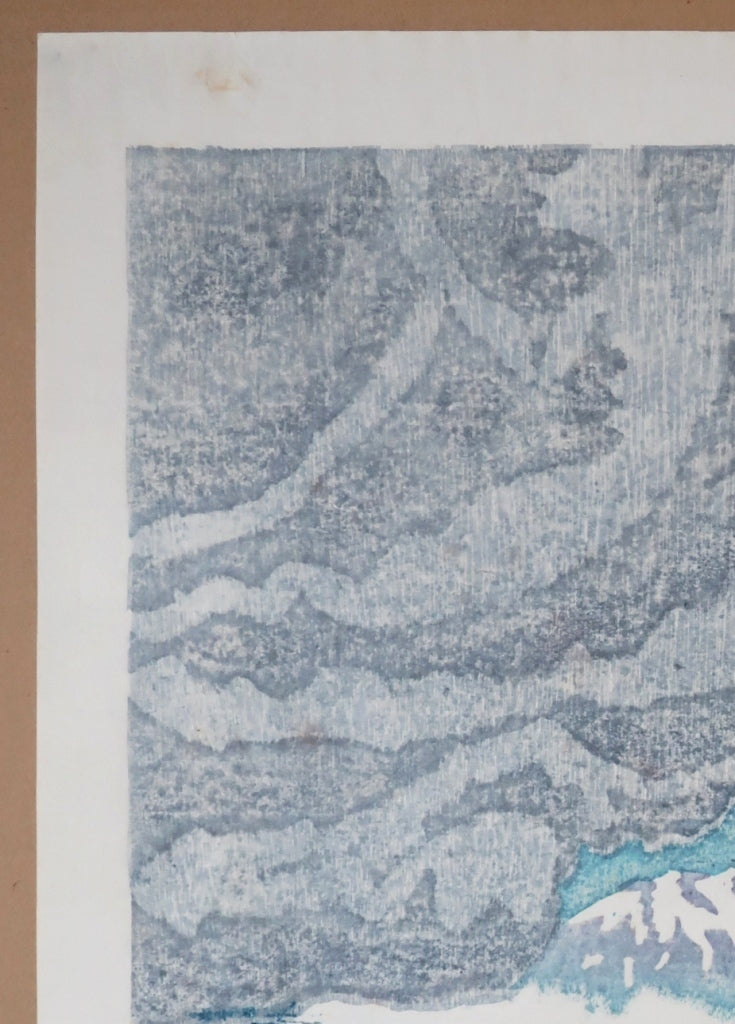 Hagiwara Hideo "Gotemba Early Winter 36 Fuji"