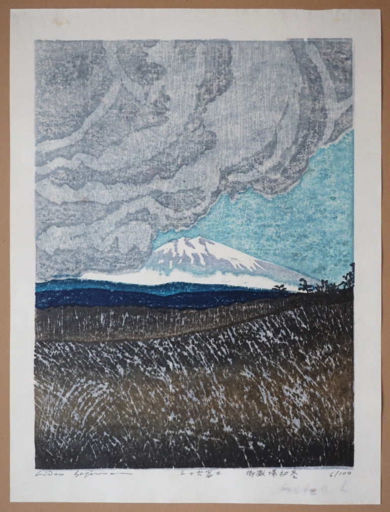 Hagiwara Hideo "Gotemba Early Winter 36 Fuji"