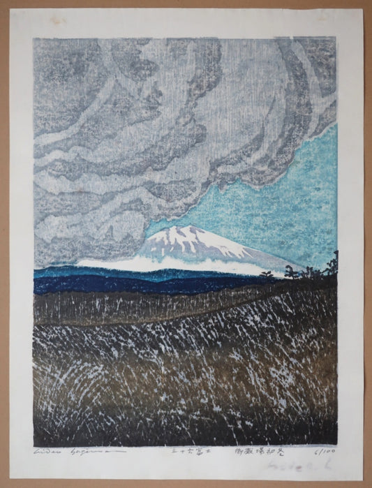 Hagiwara Hideo "Gotemba Early Winter 36 Fuji"