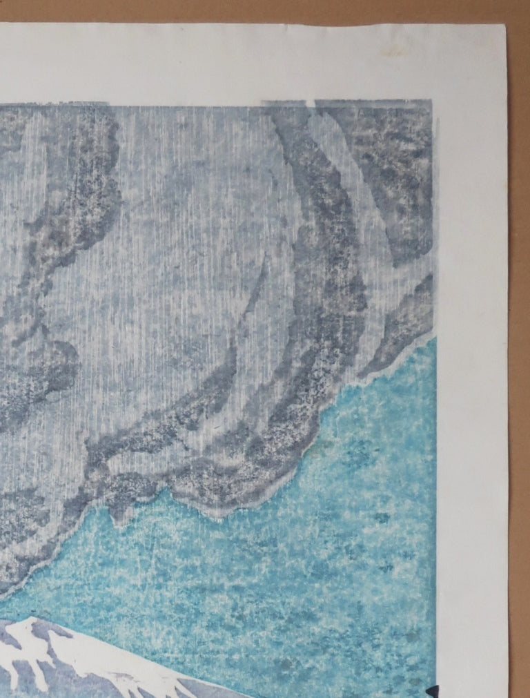 Hagiwara Hideo "Gotemba Early Winter 36 Fuji"