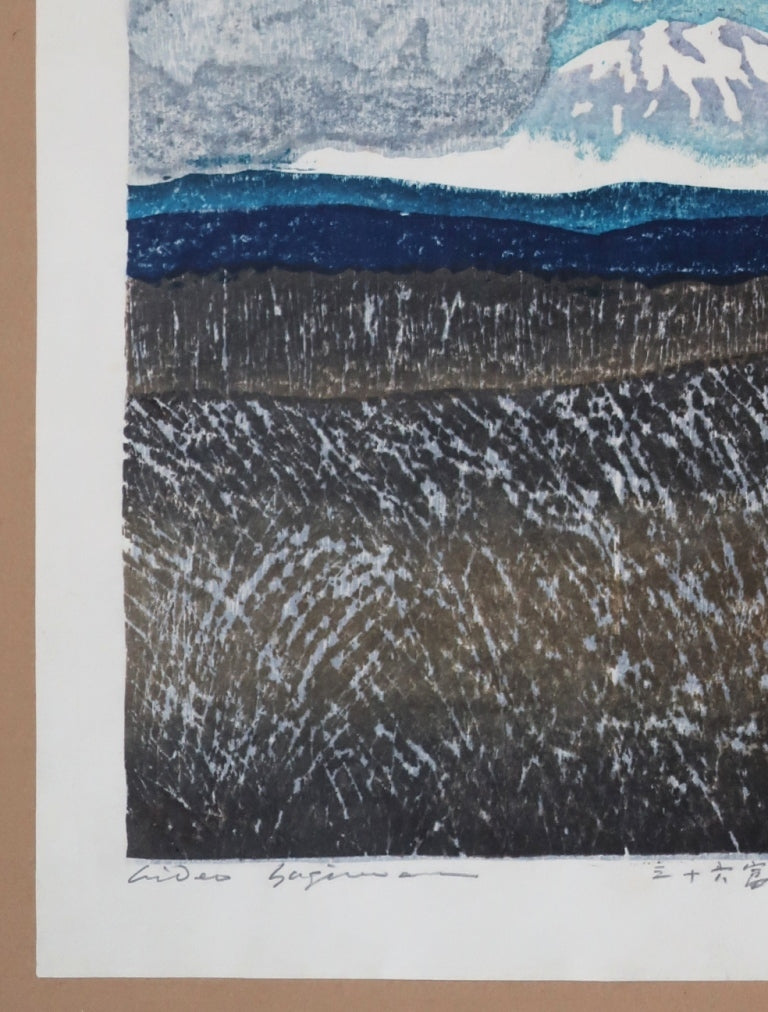 Hagiwara Hideo "Gotemba Early Winter 36 Fuji"