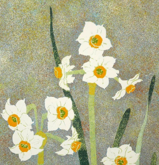 Katsuda Yukio "Narcissus"