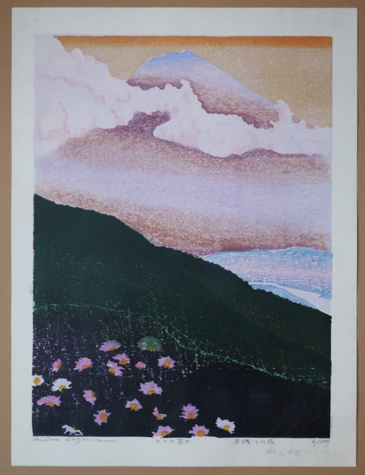 Hagiwara Hideo "Remaining flowers 36 Mt."