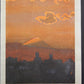 Hagiwara Hideo "36 Fuji, Oyama is a small burnt mountain"