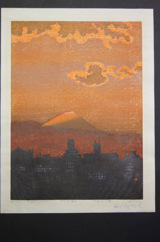 Hagiwara Hideo "36 Fuji, Oyama is a small burnt mountain"