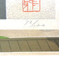 Ido Masao "Kikyo"