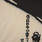 Kimura Shigeru"Snow Falling Incessantly"