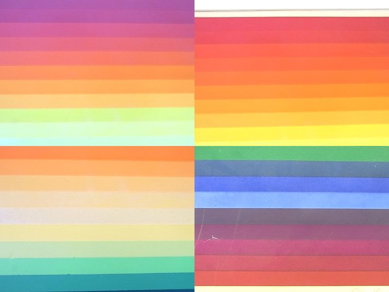 Ay-O "Rainbow Couple"