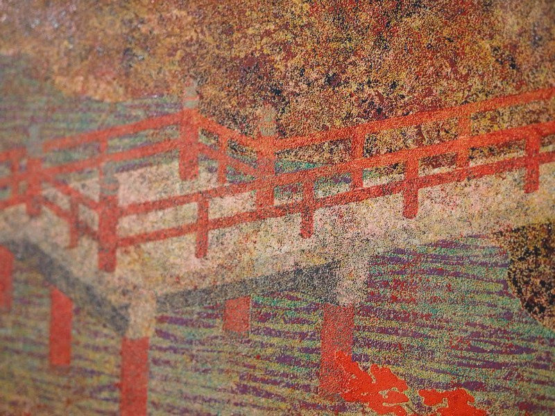 Katsuta Yukio "Eishu"