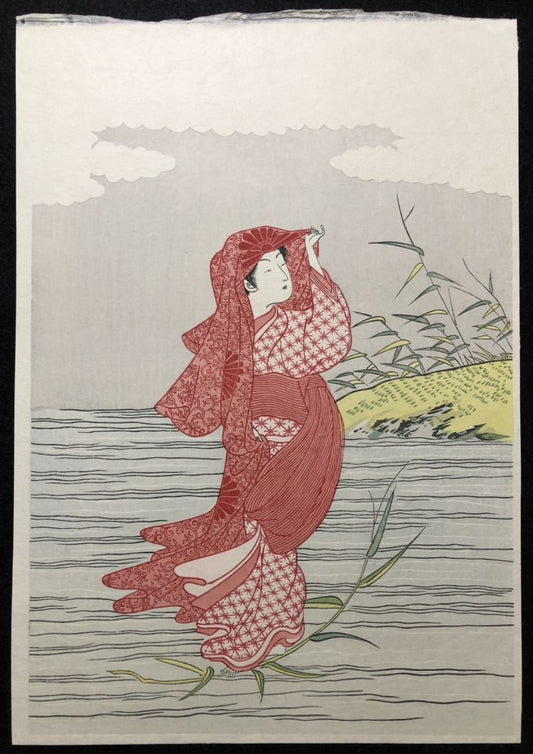 Harunobu Suzuki "Ashitaba Tatsuma"