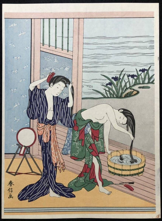 Harunobu Suzuki "Two beauties washing their hair"