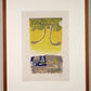 SUGAI KUMI "paysage laune"