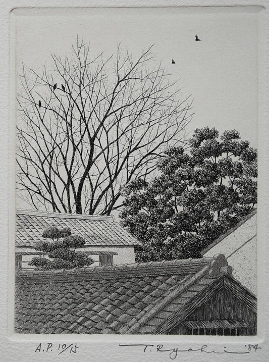 TANAKA RYOHEI "Trees and Roofs #2"