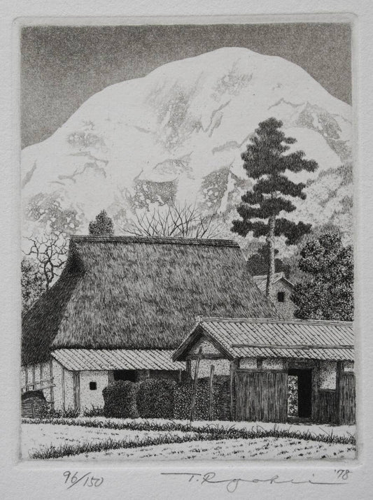 TANAKA RYOHEI "IBUKI MITSUKI"