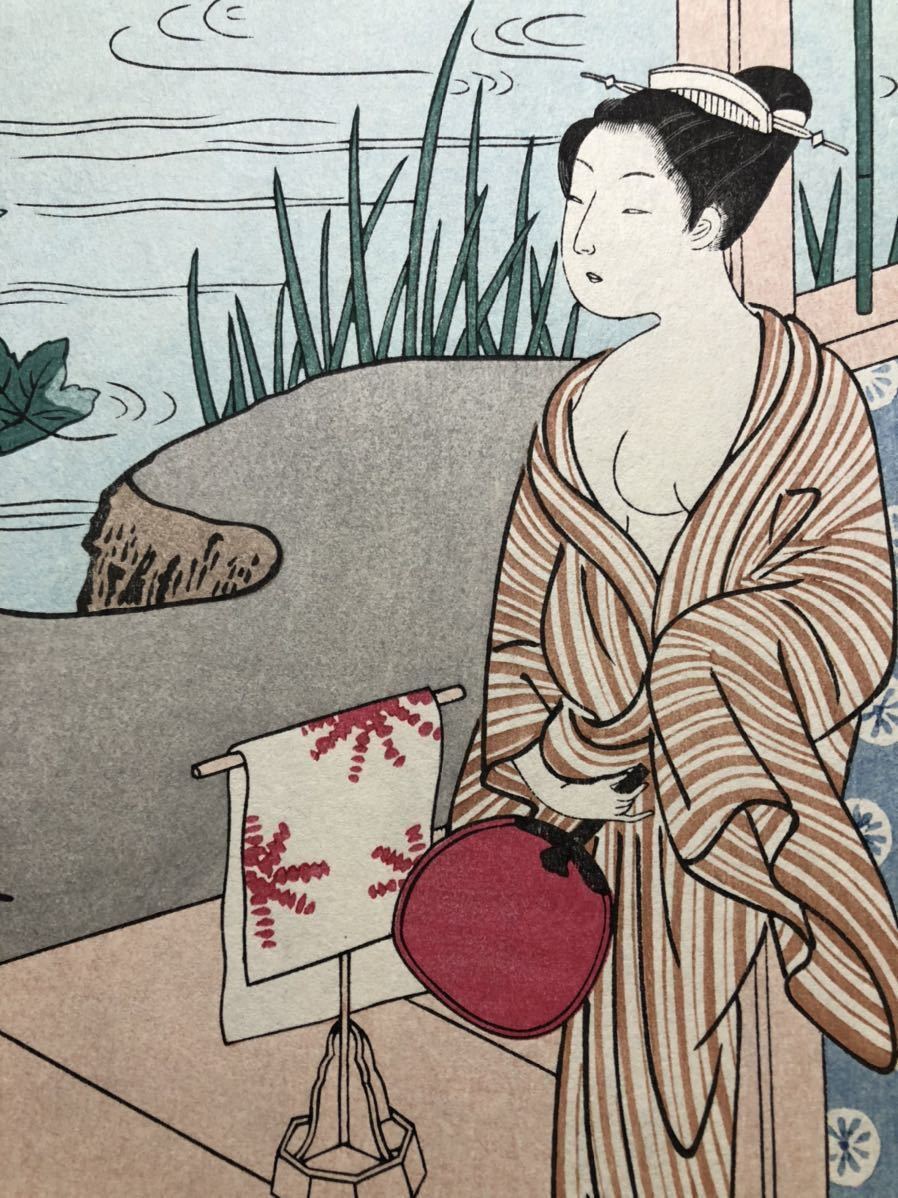 Harunobu Suzuki "Fujiwara no Toshiyuki Asaomi"