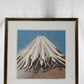 Hashimoto Okiie "Mt. Fuji during the day"