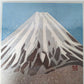 Hashimoto Okiie "Mt. Fuji during the day"