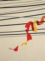 Maeda Fujishiro "Untitled"