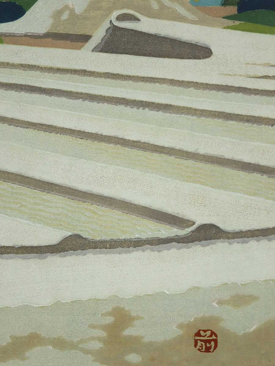 Maeda Fujishiro "Ginsanada (Silver Pavilion)"