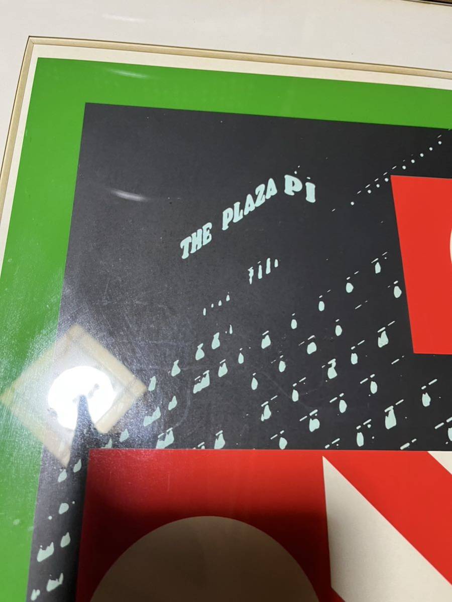 SUGAI KUMI "THEPLAZA"