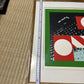 SUGAI KUMI "THEPLAZA"