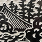 Sasajima Kihei "Nigatsudo E"