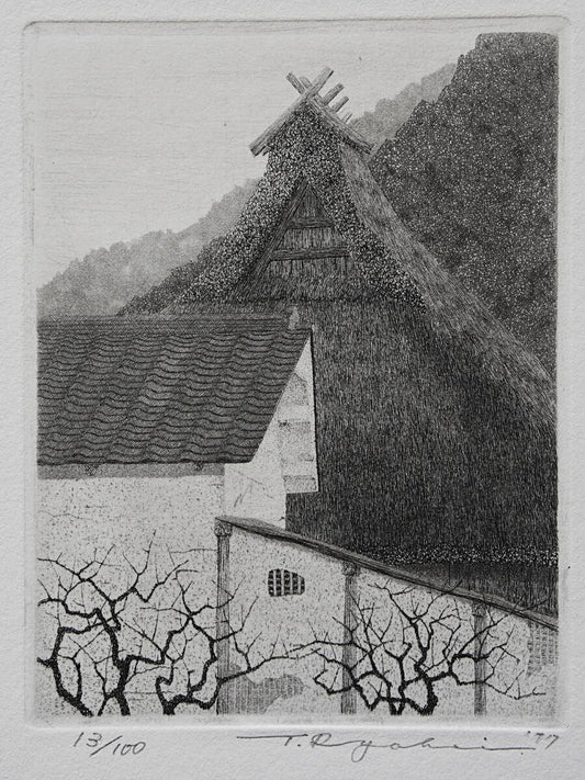 TANAKA RYOHEI "winter sun"