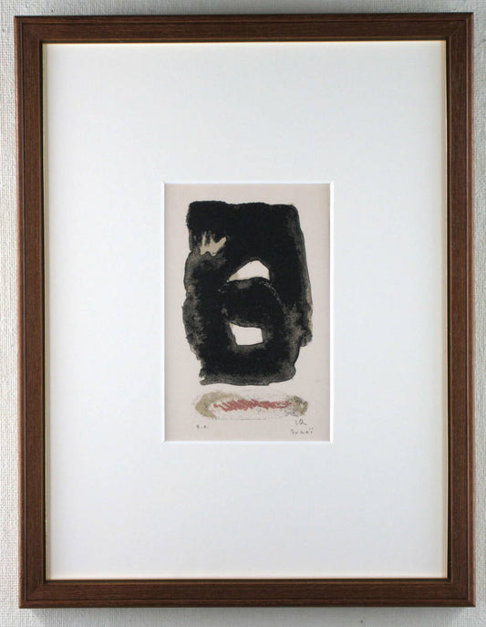 SUGAI KUMI "Lightning Small"