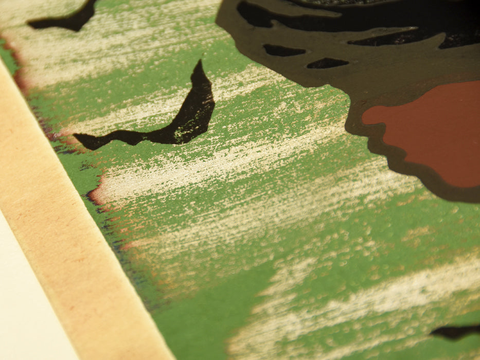 Nakayama Tadashi "Wind"