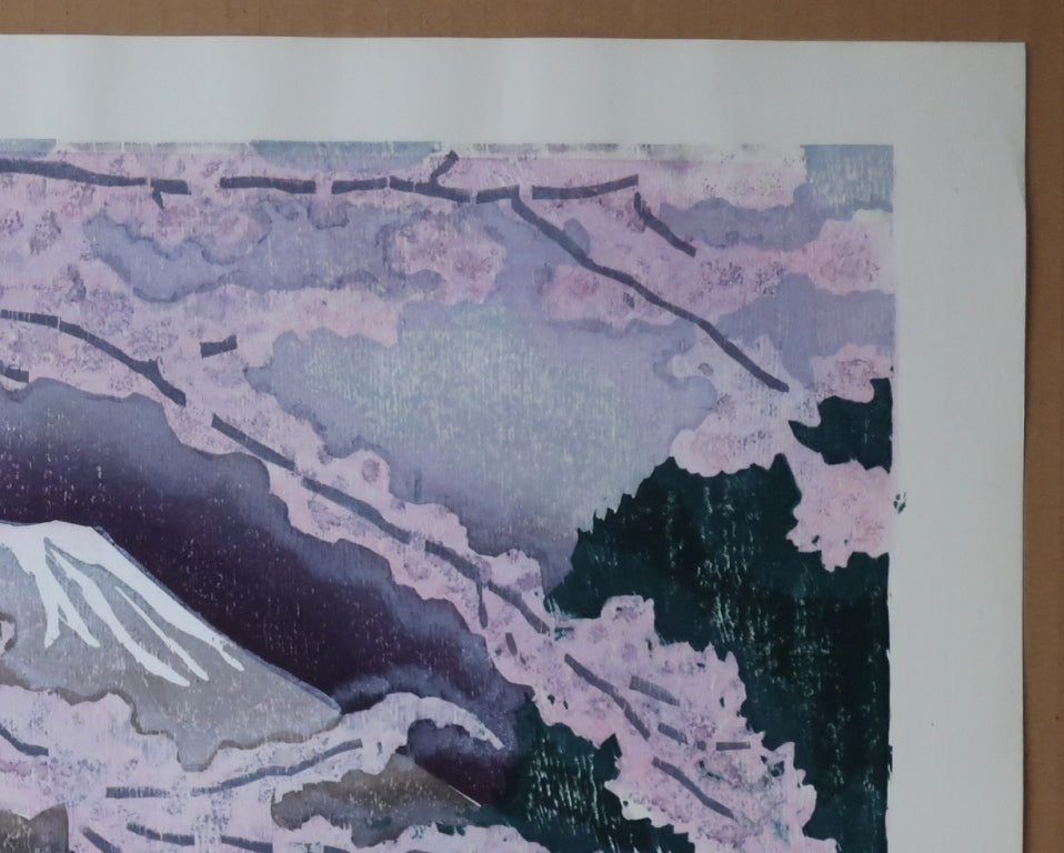 Hagiwara Hideo "Hanagasumi 36 Fuji"