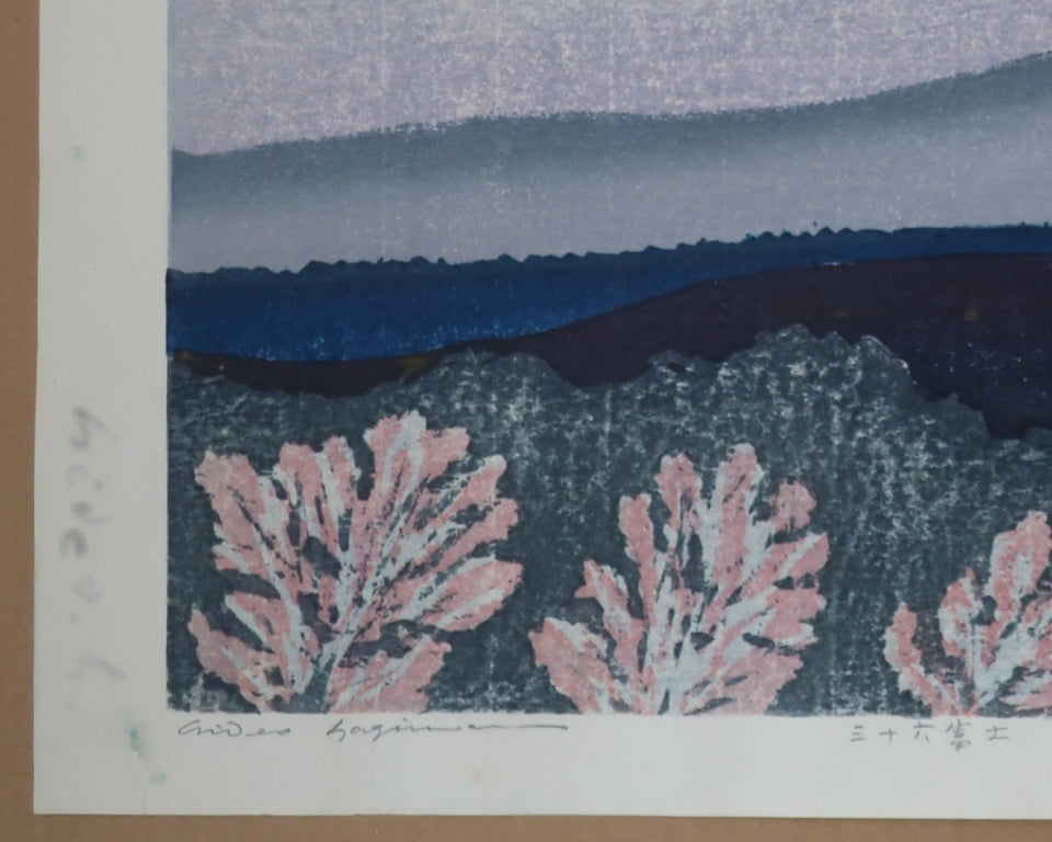 Hagiwara Hideo "Kagozaka Boujo Sanjuroku Fuji"