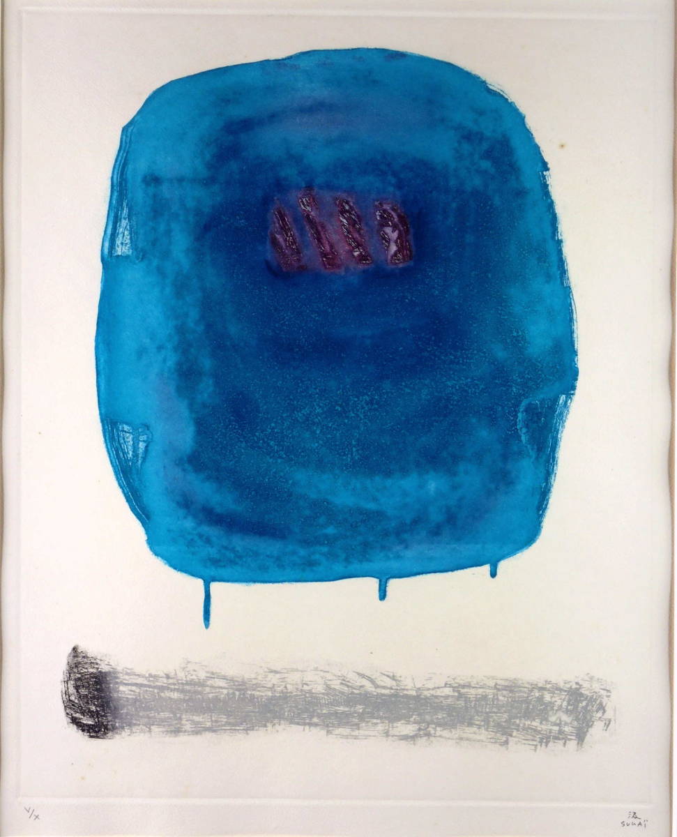 SUGAI KUMI "Blue Mass"