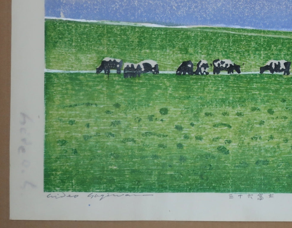 Hagiwara Hideo "Kasuga Late 36 Fuji"