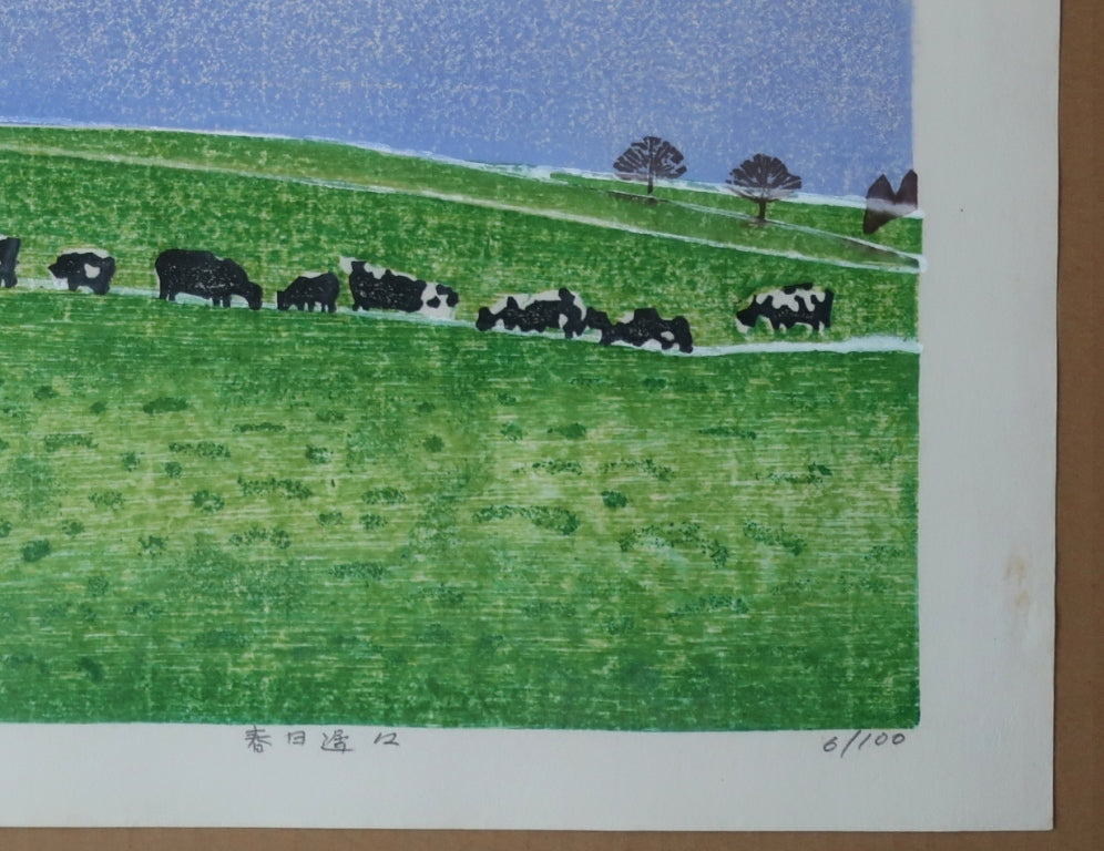 Hagiwara Hideo "Kasuga Late 36 Fuji"