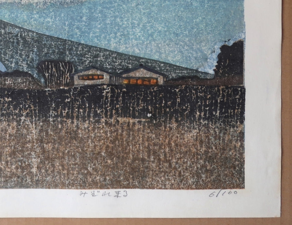 Hagiwara Hideo "Sleet coming 36 Mt."