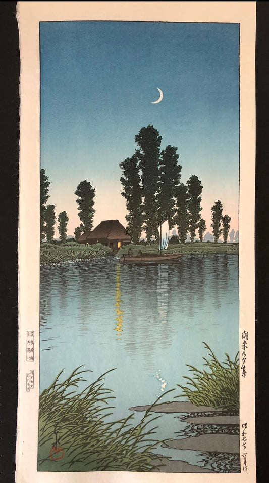 KAWASE HASUI "Evening at Itako"