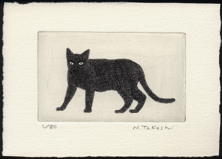 Nakai Takeshi"Black Cat, 2020"