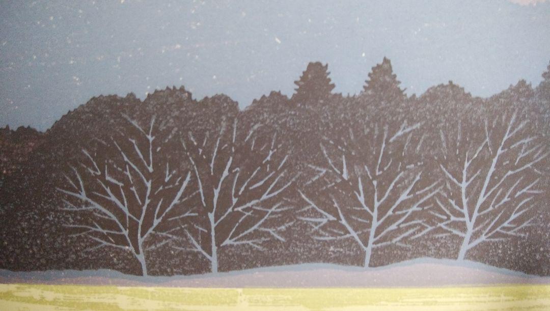 Nishida Tadashige "Sunny day"