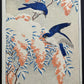 Ohara Koson "Flycatchers on Snow-covered Nandina"