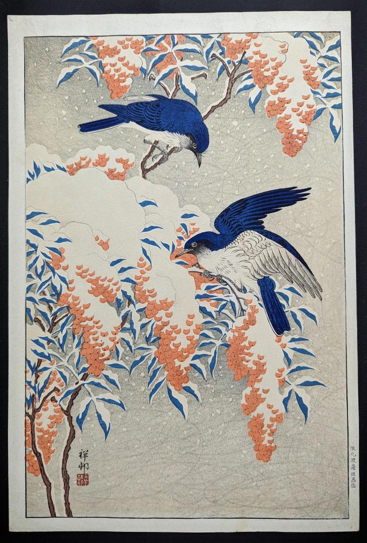 Ohara Koson "Flycatchers on Snow-covered Nandina"