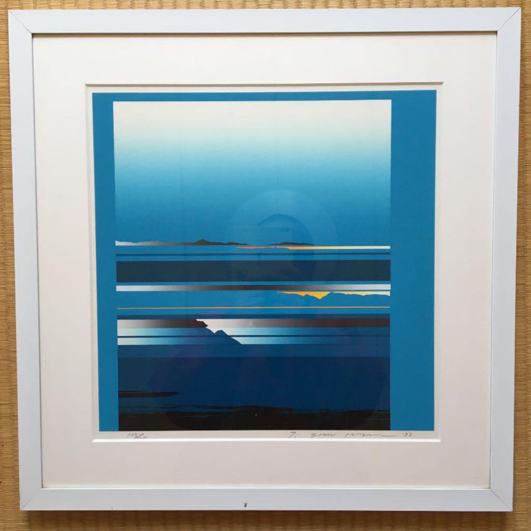 Sawada Tetsuro "BLUE"