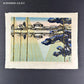 Sekino Junichiro "Kanazawa"