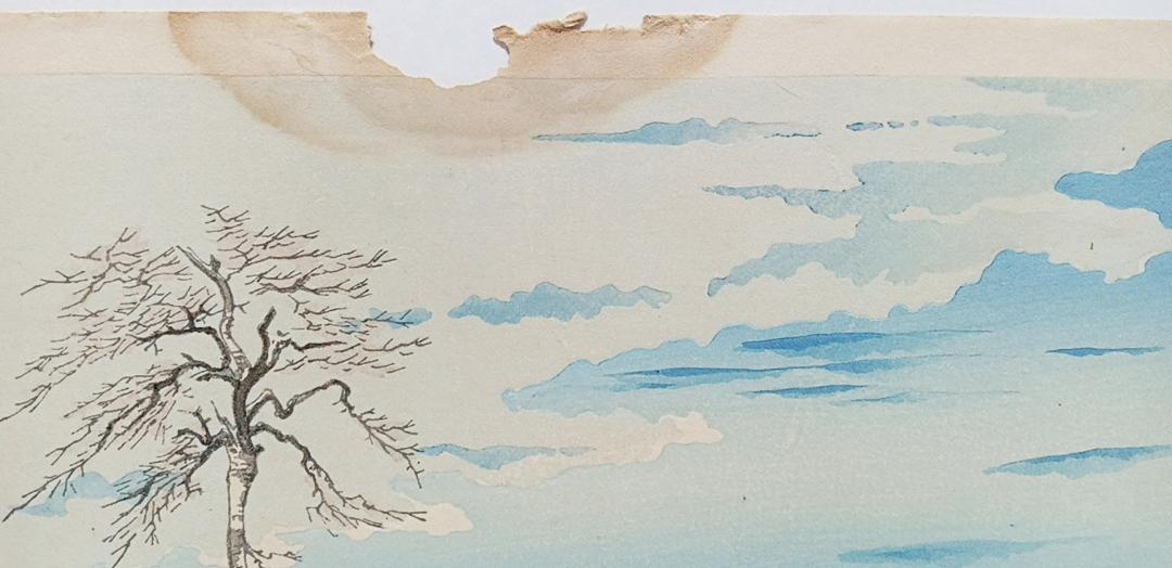 Tokuriki Tomikichiro "Fuji in Fujimi Plateau"