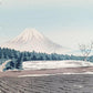 Tokuriki Tomikichiro "Fuji in Fujimi Plateau"